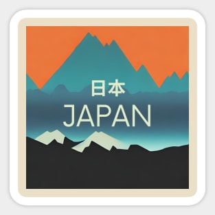 Japanese Mountains Sticker